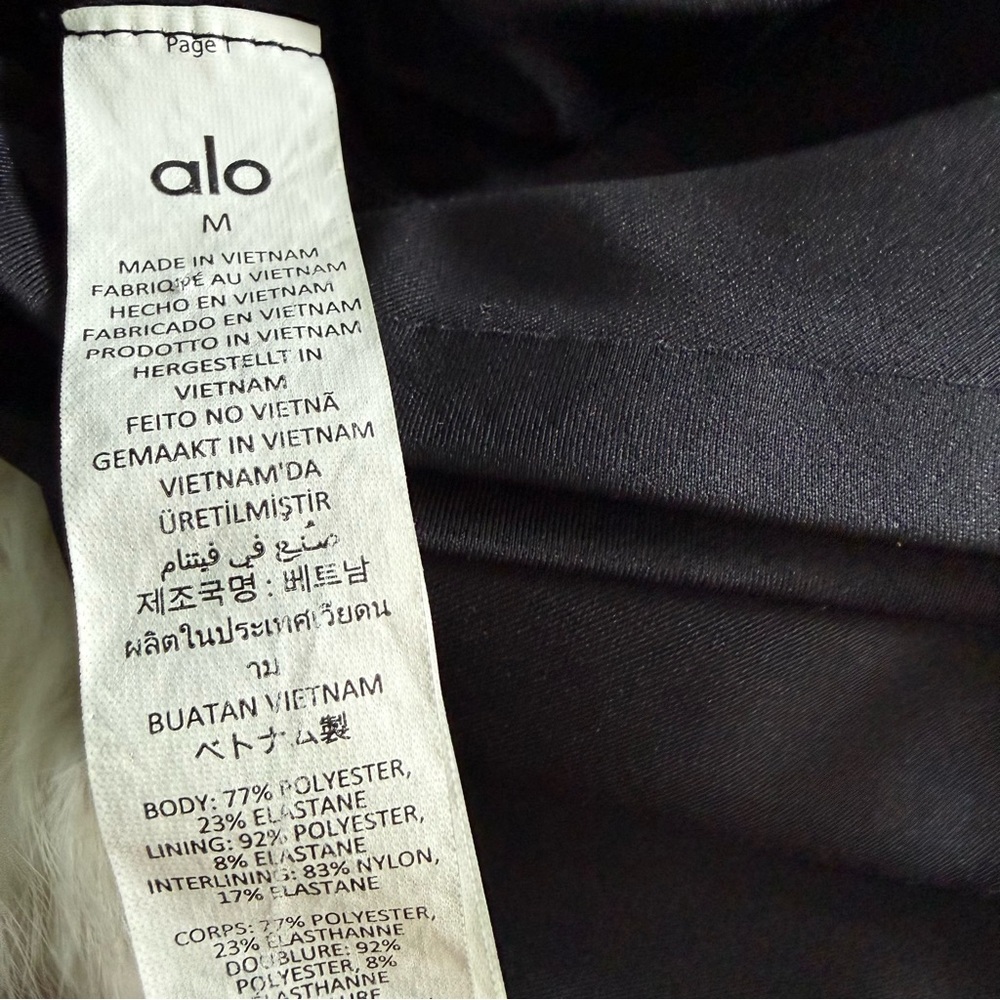 Alo Yoga Airlift Fuse Bra Tank - Picture 6 of 6